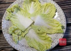 饭团子的做法图解10