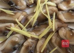 雪汁蒸蛏子的做法图解11
