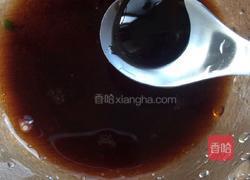 蚝油秋葵的做法图解5