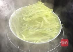 蒜蓉辣椒酱翡翠丝的做法图解4