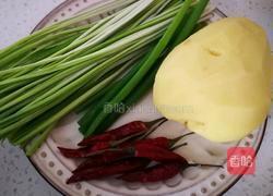 树椒土豆丝的做法图解1