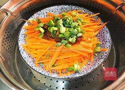 香菇牛肉酱蒸胡萝卜丝的做法图解4