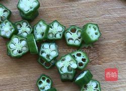 秋葵土豆泥的做法图解3