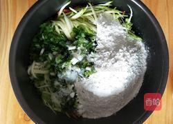 胡萝卜小南瓜饼的做法图解3