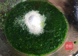 艾叶馒头的做法图解3