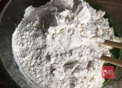 艾叶馒头的做法图解4