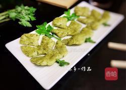 艾叶馒头的做法图解13