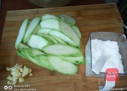 丝瓜炒蛋的做法图解1