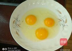 丝瓜炒蛋的做法图解2