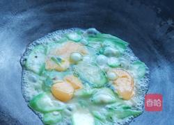 丝瓜炒蛋的做法图解5