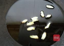 红烧激浪鱼的做法图解3