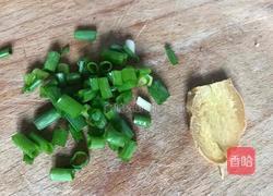 艾叶豆腐汤的做法图解2