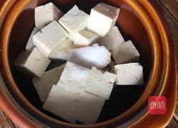 艾叶豆腐汤的做法图解4