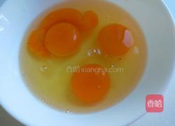 新文美食 韭菜鸡蛋炒午餐肉的做法图解4