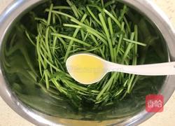 粉蒸山野菜的做法图解5