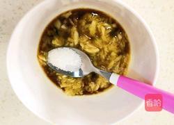 粉蒸山野菜的做法图解16