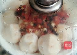 剁椒蒸芋头的做法图解7
