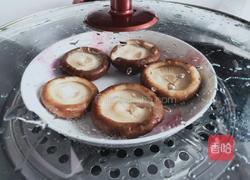 肉末蒸香菇的做法图解3