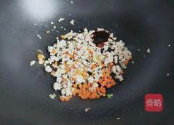 肉末蒸香菇的做法图解6