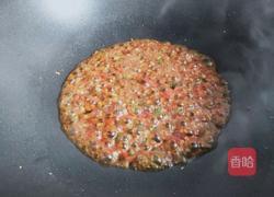 肉末蒸香菇的做法图解7