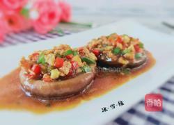 肉末蒸香菇的做法图解8