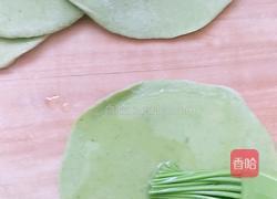 菠菜汁春饼的做法图解9