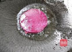 紫薯饼的做法图解3