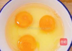 洋葱炒鸡蛋的做法图解1