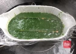 蒸花蛋的做法图解6