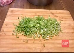 芹菜猪肉饺子的做法图解2