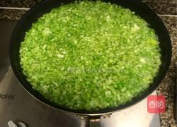 芹菜猪肉饺子的做法图解3