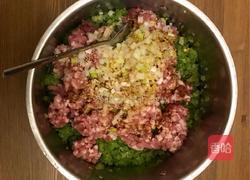 芹菜猪肉饺子的做法图解4