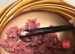 香菇蒸肉饼的做法图解1