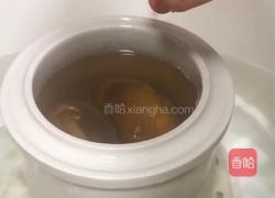 鲍鱼无花果瘦肉汤的做法图解5