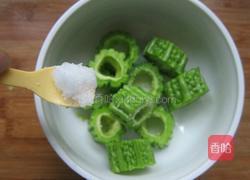 肉酿苦瓜的做法图解1