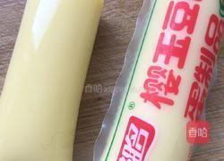 玉子蒸肉的做法图解3