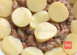 玉子蒸肉的做法图解5