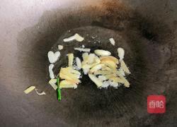 杂锦鱼泡的做法图解6