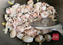 杂锦鱼泡的做法图解7