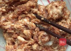 西葫芦酿肉的做法图解2