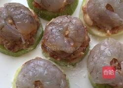 西葫芦酿肉的做法图解6