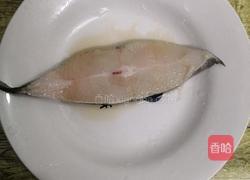木瓜鳕鱼的做法图解1