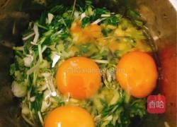 野葱炒鸡蛋的做法图解2