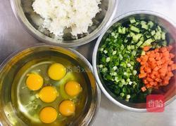 蛋炒饭的做法图解1