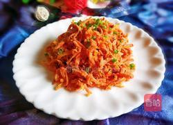 粉蒸胡萝卜丝的做法图解1