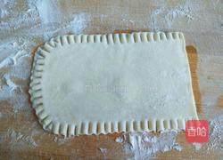 胡萝卜土豆丝口袋饼的做法图解7