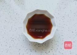 肉末蒸粉丝的做法图解4