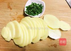 剁椒蒸土豆的做法图解2