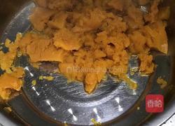 南瓜小团子的做法图解1
