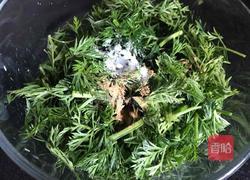 蒸胡萝卜茵的做法图解3